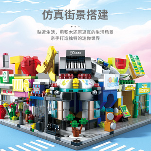 Совместимость с Lego Building Vegetering Street Street Street Street Street Details