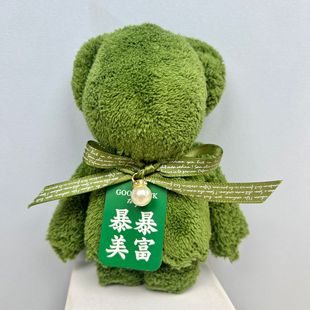 Hand gift towel bear shape square gift box with birthday gift company opening wedding shop creative small gifts