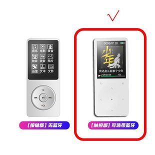 Mp3 Walkman Screen to Watch Novels Bluetooth Student Edition to Play with Full English p3 Player