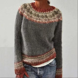 Amazon European and American New Sweater Women's Wish Best Selling Round Neck Color-matching Loose Fashion Pullover Knitted Sweater