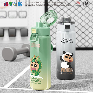 Фабрика Alcis Crayon Shinchan Spy Double Drink Чашка изоляции 600 мл