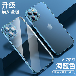 Для iPhone15PRO чехол для телефона с высокой проницаемостью пленка для объектива из ТПУ оптом Apple 14 Универсальный защитный чехол XR