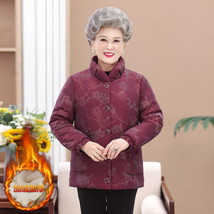 Grandma's clothes fleece-lined thickened cotton-padded jacket middle-aged and elderly women's winter clothes warm cotton-padded coat grandma's cotton-padded coat
