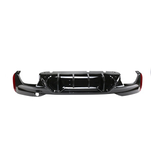 Suitable for BMW 18-20 5 series competitive bright black rear lip tail lip modification to replace 5 series G30G38 sports rear lip