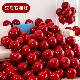 Anniversary Festive Balloon Activity Atmosphere Decoration Opening Ceremony Atmosphere Layout Scene Store Store Guojiatai