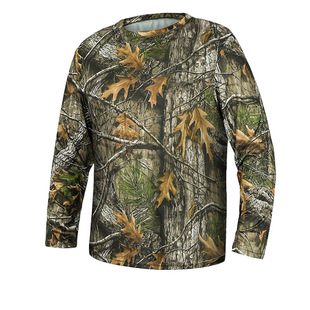 2025 Summer Sun Protection Fishing Clothing Hunting Bionic Camouflage Photography Clothing Sun Protection Clothing Hunting Bird Watching Clothing Outdoor