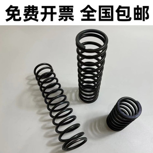 Wire diameter 3mm manganese steel compression spring compression small spring 300 long pressure spring mechanical shock absorption support customized