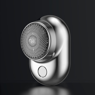 Electric Shaver Mini Portable Rechargeable Razor Men's Double Head Floating Head Magnetic Wash Razor