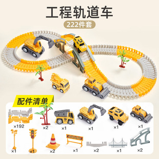 Factory children's small train baby project sliding new year gift boy car changeable car rail car toy electric