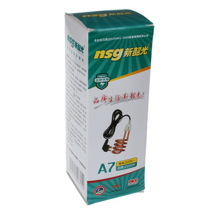 New Shaoguang Heat Fast and Safe Household High-power Bath Copper Tube 2200W Site Burning Electric Water Heater A4A18A7