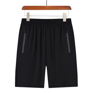 Ice Silk Pants Men's Summer Sports Shorts Men's Quick-drying Breathable Silk Sliding Draps Four-sided Large Pants Casual Shorts