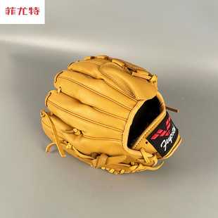 Cross-border Cowhide Baseball Gloves Kidsren's Training Bat Softball Gloves Amazon Export Training Pitcher Softball Gloves