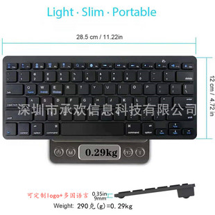 Cross-border sale X5-098 universal Bluetooth keyboard can add Spanish/Arabic equivalent large favorably