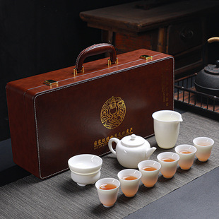 China White Sheep Fat Jade Porcelain Tea Set suit High-end Gift Boxes Commercial Banking Company Wine Industry High-end Gift