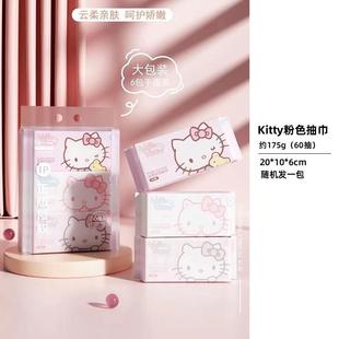 Чистое хлопковое очищающее полотенце Sanrio, приятное для кожи, 175 г, очень толстое съемное Мягкое хлопковое полотенце с уродливой рыбой и жемчужным узором, полотенце для лица