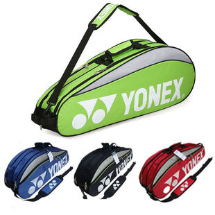 Badminton Bag New Badminton Bag Men's and Women's Single and Double Shoulder Satchel Backpack Bag 9332/200 Large Capacity Crossbody Badminton