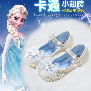 2024 autumn new children's women's leather shoes princess shoes fashion children's shoes Aisha shoes children's shoes wholesale generation