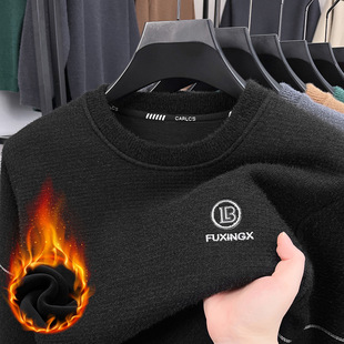 fleece-lined Thickened Pullover Sweater Men's Autumn and Winter New All-match Base Sweater Embroidered Warm Sweater Men's Outer Wear
