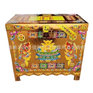 New Creative Funeral Wholesale Paper Loose Paper Money Box Colorful Money Box Treasure Chest Money Box Sacrificial Paper Products