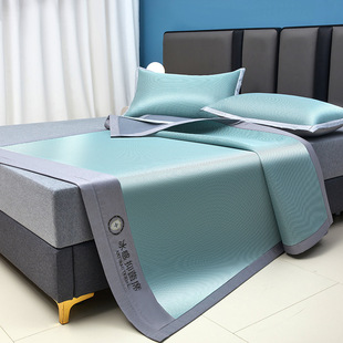 Class A ice silk mat three-piece washable rattan mat bamboo mat summer bed hat mat straw mat foldable soft mat