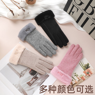 Warm Gloves Women's Autumn and Winter Wool Cashmere Touch Screen fleece-lined Thickened Electric Car Cold-proof Riding Gloves Cross-border