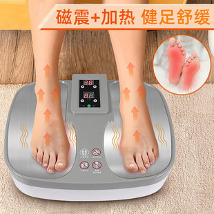 olylife terahertz bio-energy meter magnetic floating energy meter thermal therapy instrument foot therapy instrument foot health warming instrument