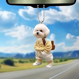 New 2D Cross-borDer Creative Puppy Man Backpack PenDant Acrylic Car PenDant Cute TeDDy Dog Key Accessories