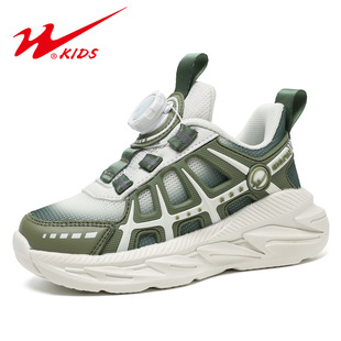 Double Star children's shoes casual fashion all-match trendy sneaker 15252