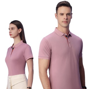 All 33501 Mulberry Silk Pearl Cotton POLO Shirt Factory Wear Short-sleeved T-shirt Work Clothes Ordering Group Wear T-shirt