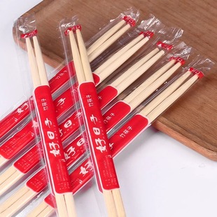 Good Day Disposable Convenient Chopsticks Pointed One-piece Twin Chopsticks Independent Packaging Fast Tableware Take-out Packaging Chopsticks