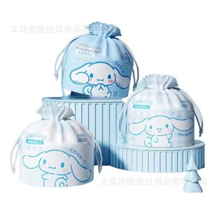 Yugui dog disposable face towel increased thickened roll 260g dry and wet dual-purpose big ear dog cotton soft towel face towel