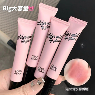 Nude Autumn and Winter Daily Plain and Light Makeup Yellow Skin Deep Lip Lipstick Lip Glaze Balm Women's Water Moisturizing Natural Moisturizing Low Saturation