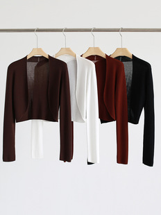 Spring and Summer fashionable Tencel cardigan long sleeve versatile elegant buckle-free coat thin sweater top air conditioning shirt