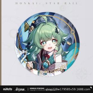 Официальный значок Genshin Impact Star Rail Bar Robin Firefly Yellow Quan Fireworks Merchandise Genshin Impact Anime