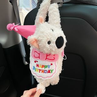 Car Tissue Box 2024 New West Highland Puppy Car Armrest Box Paper Box Hanging Car Paper Doll
