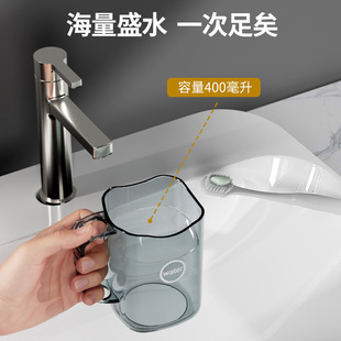 Brush Cup Dental Cam Dental Tools High-value Transparent Gargle Cup Light Luxury Couple's Dormitory Home Gargle Toothbrush Cup suit