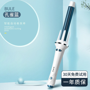 Cross-border automatic curling wand negative ion large wave electric curling wand lasting styling adjustable curling artifact straight hair comb