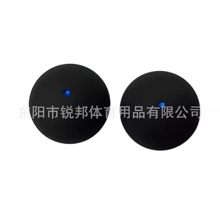 International universal squash single yellow dot single blue dot single red dot slow professional training British squash factory direct supply