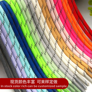 in stock 4.5mm Reflective Strip Round Twill Pant Rope Hat Rope Highlight Luminous Mobile Phone Lanyard Shoelace Rope Cross Border