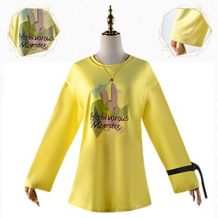 Light and night love cosplay clothes Youyou summer female master light love Xiao Yi qi si Li boyfriend shirt female COS