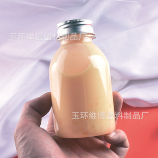 Yangzhi Ganlu Чай с молоком Прозрачная чайная бутылка 260 мл Одноразовая пластиковая бутылка утолщенная небольшой емкости Милая