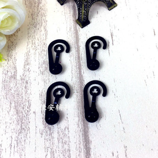 Plastic hook packaging bag hook plastic hook folding hook paper card trademark hook hidden buckle factory supply