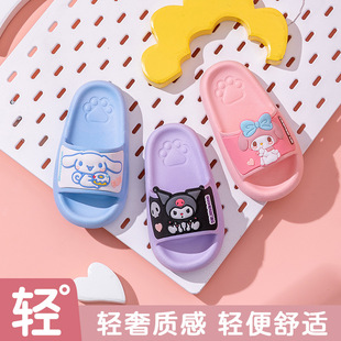 Sanrio Children's Slippers Summer Girls' Princess Style Indoor Bath Cartoon Kids Non-Slip Soft Bottom Baby Sandals
