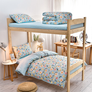 Cotton three-piece set Student dormitory upper and lower bunk cotton three-piece set six-piece set Unit staff bedroom bedding