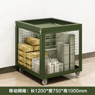 Huayu Huiyang Military Green Mobile Net Box Heavy-duty Storage Box Field Box Combat Equipment Cage Turnover Basket with Wheels