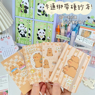Симпатичный мультфильм Panda капибары A6 книга для студентов с записными заданиями