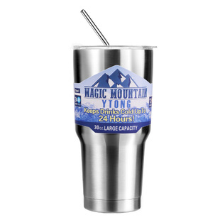 Ice bully cup 304 stainless steel large capacity water cup ice cup student cold cup portable car coffee cup wholesale