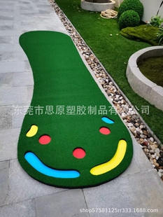 Manufacturer Produces Indoor Golf Putting Practice Device, Home Office Indoor Mini Green Set Practice Carpet
