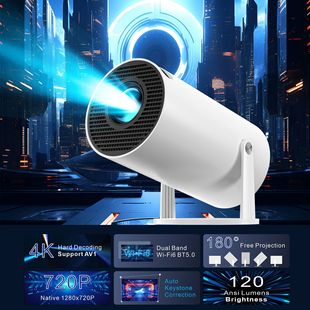 Cross-border explosions HY300 barrel projector 3326 home office camping HD portable smooth stable HD