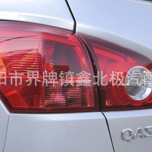 Applicable to 08 09 10 11 12 13 1415 Qashqai rear taillight brake light reversing light semi-assembly